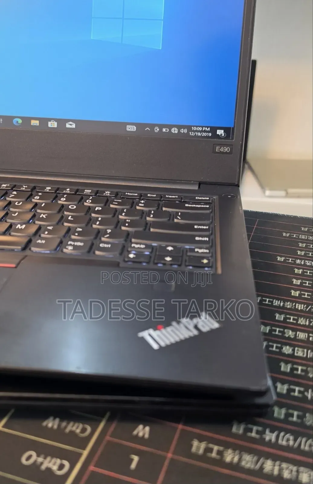 New Laptop Lenovo 8GB Intel Core i7 SSD 256GB