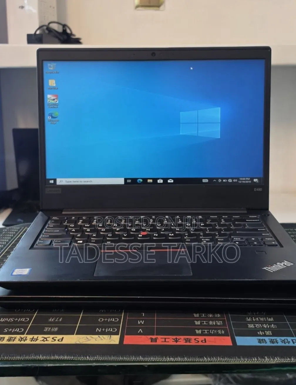 New Laptop Lenovo 8GB Intel Core i7 SSD 256GB