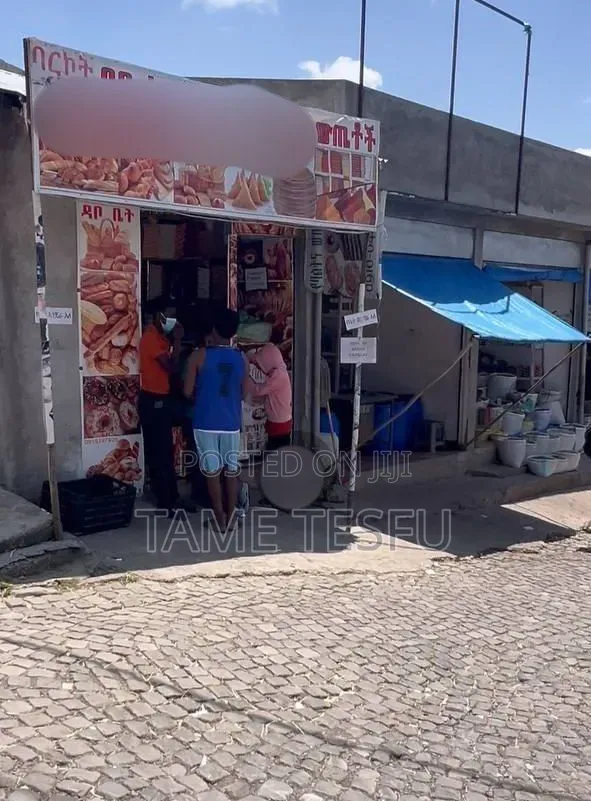 4bdrm House in ኮቶቤ ካራ 500 ካሬ, Yeka for sale