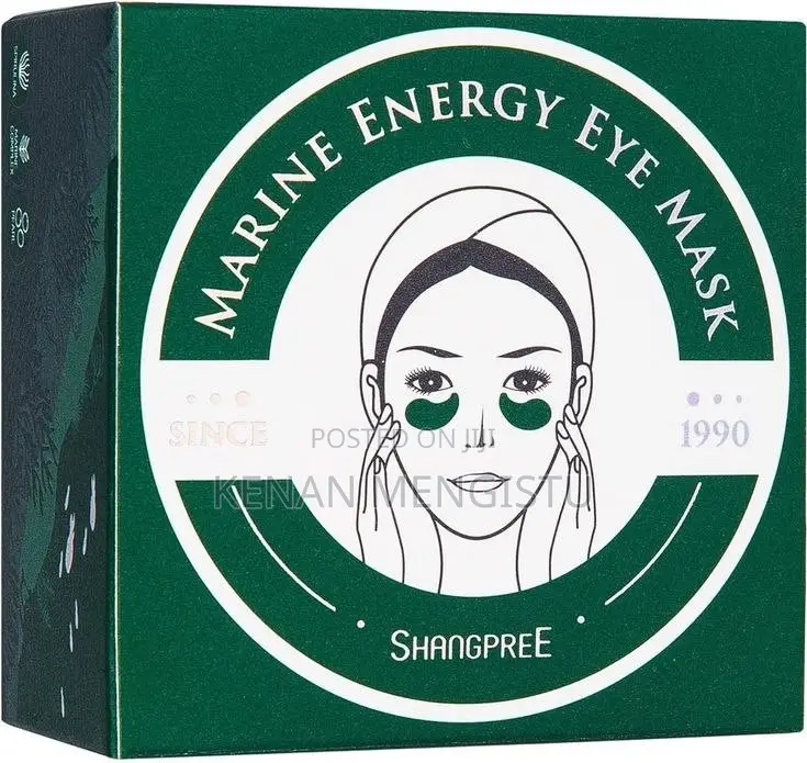 Shangpree Under Eye Mask