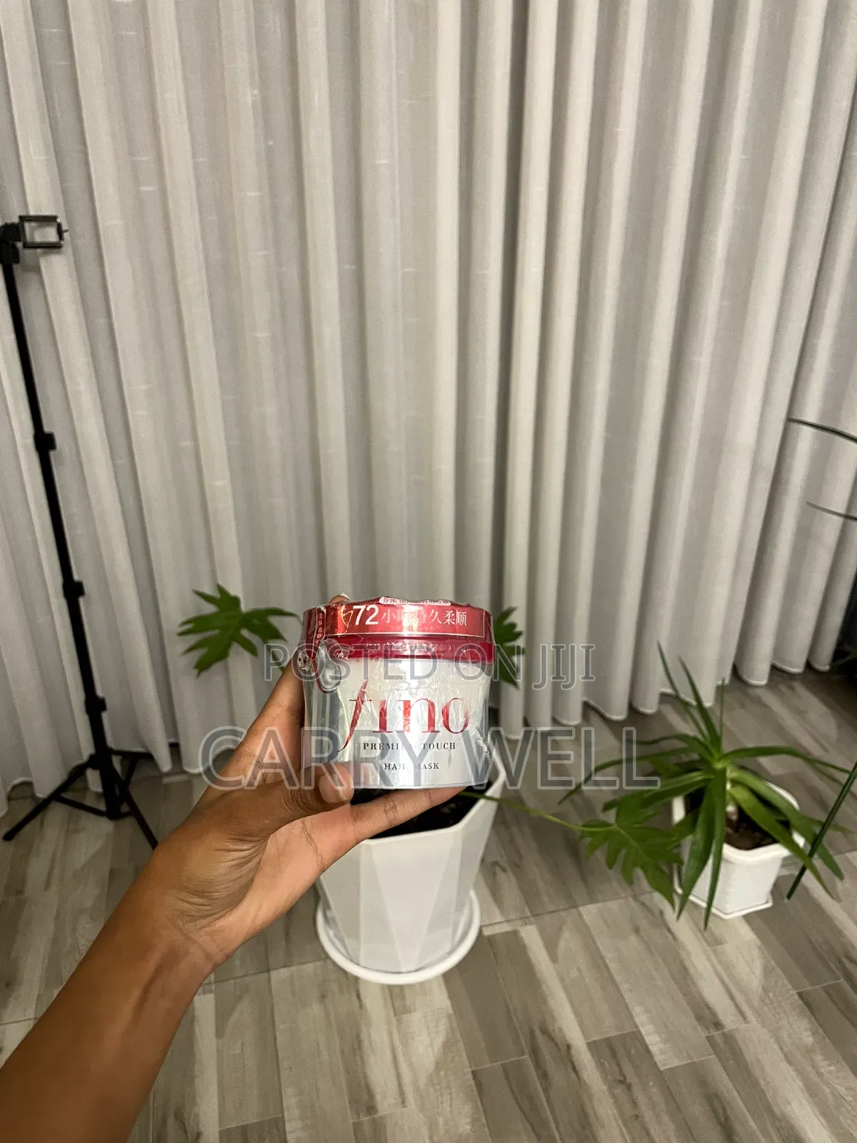 Fino Hair Mask