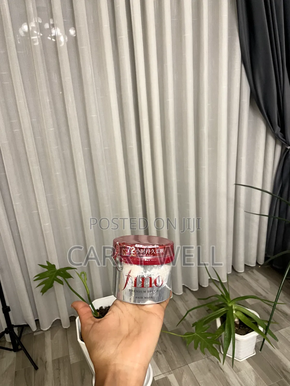 Fino Hair Mask