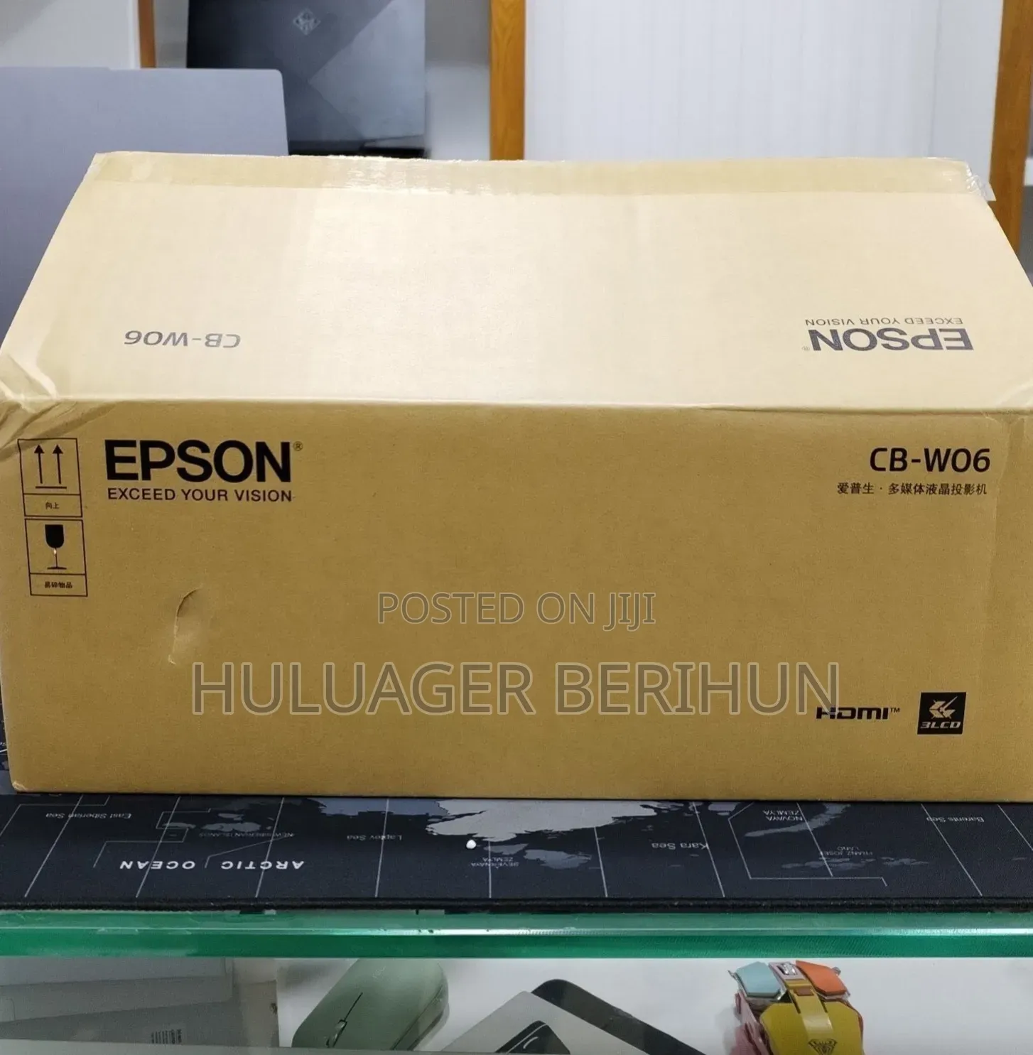 EPSON Projector