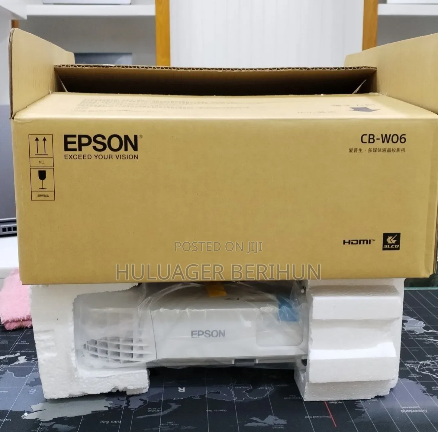 EPSON Projector