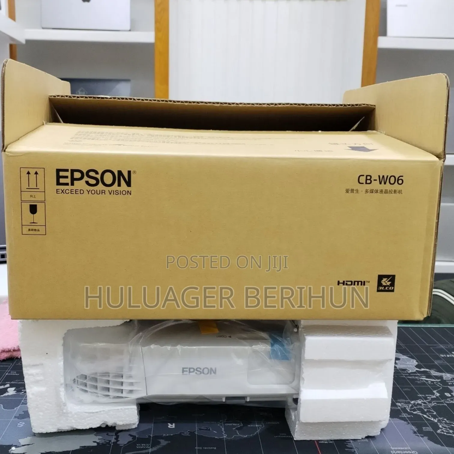 EPSON Projector