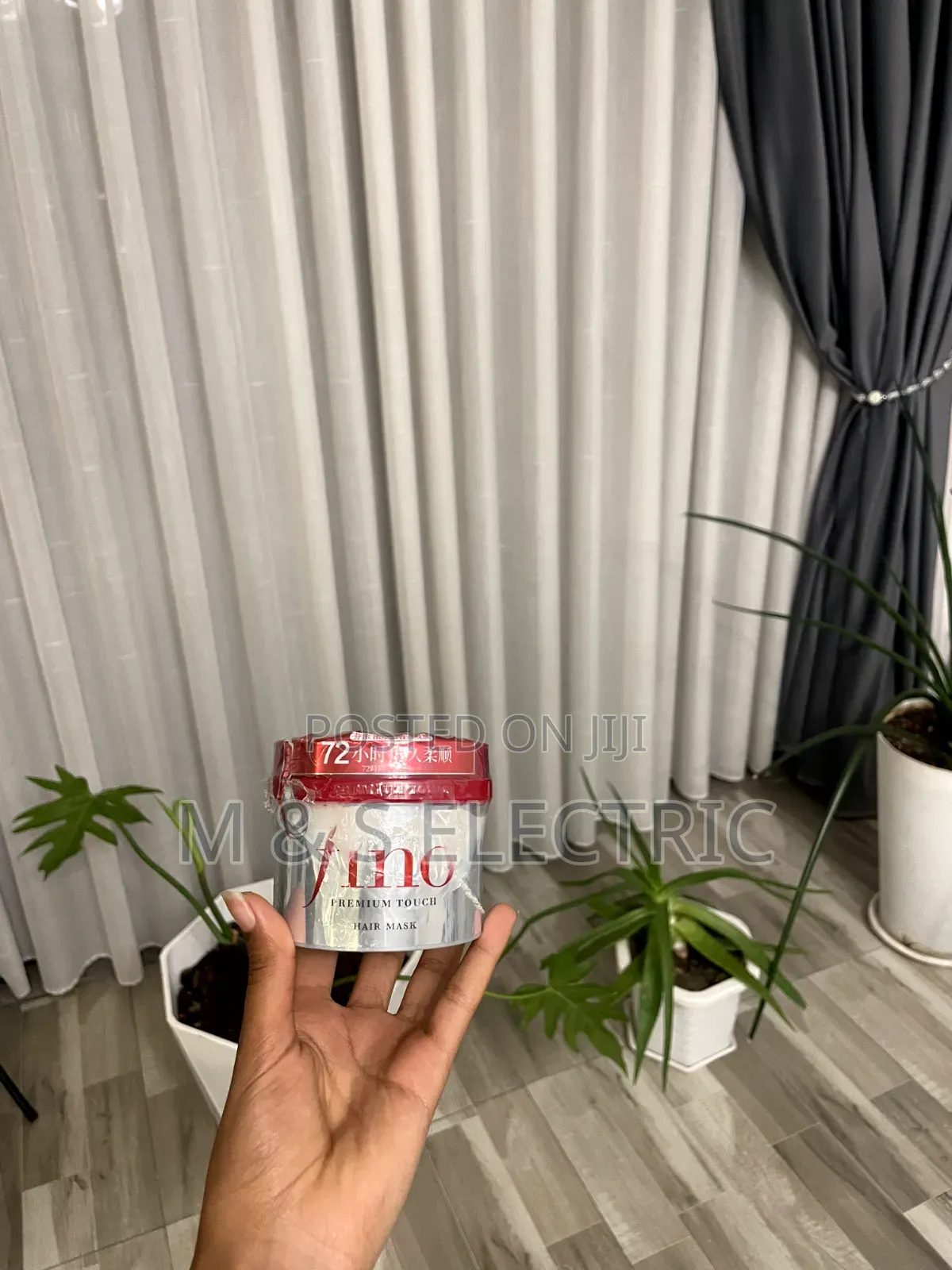 Fini Hair Mask