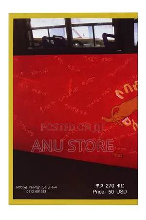 ዶክተር አሸብር-አሌክስ አብርሃም