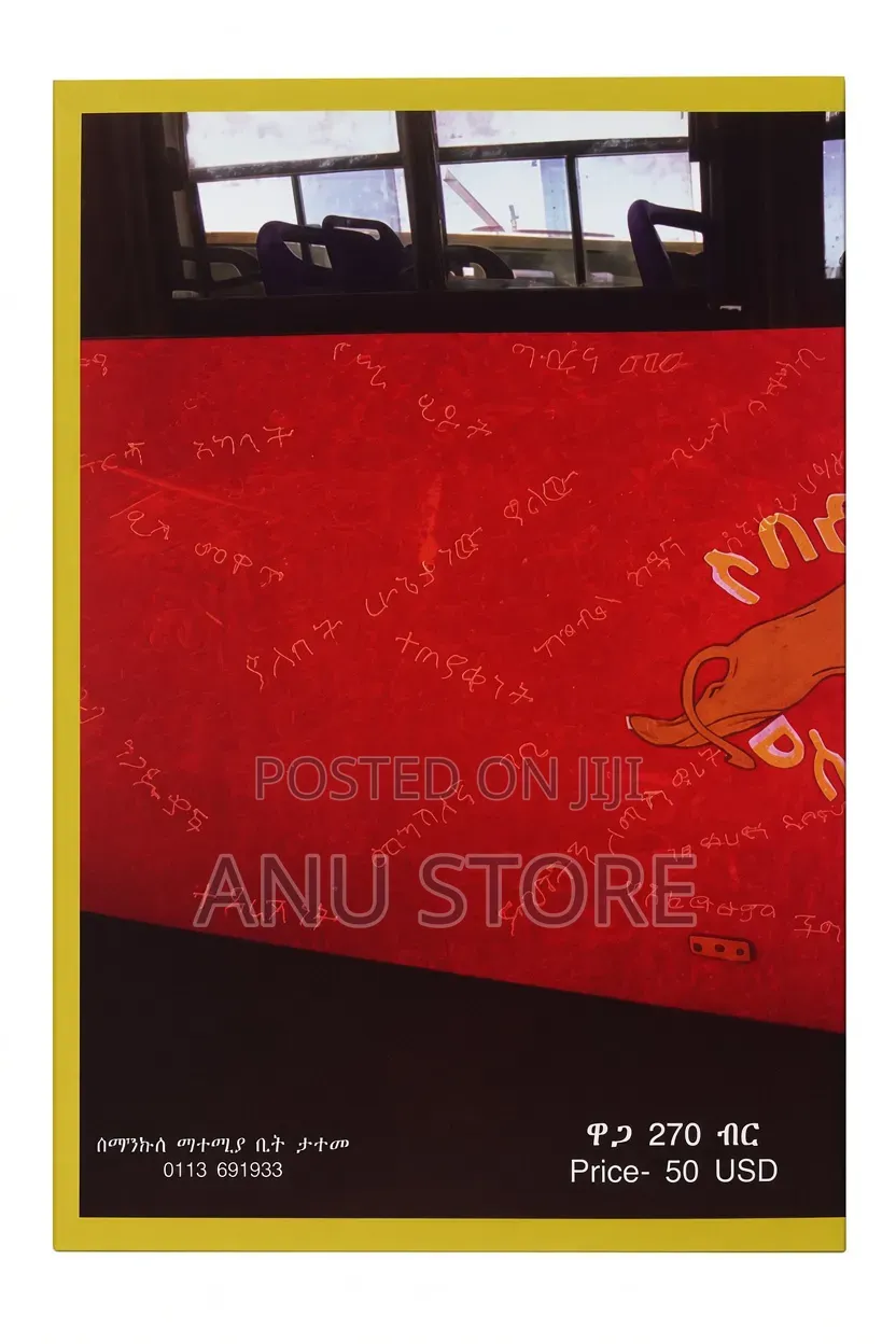 ዶክተር አሸብር-አሌክስ አብርሃም