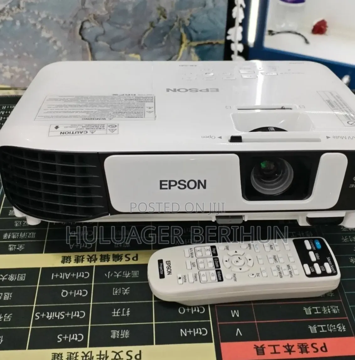Epson Projector