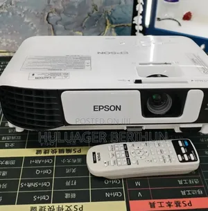 Epson Projector