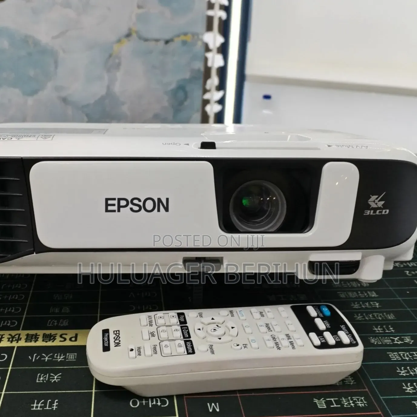 Epson Projector