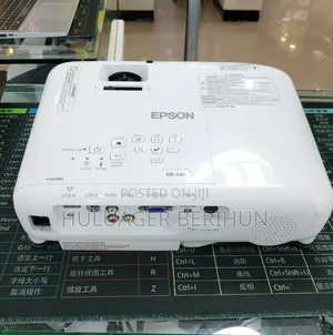 Epson Projector