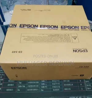 Epson Projector