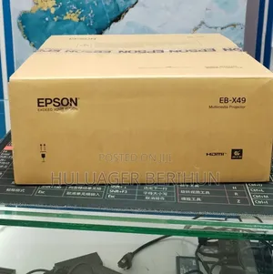 Epson Projector