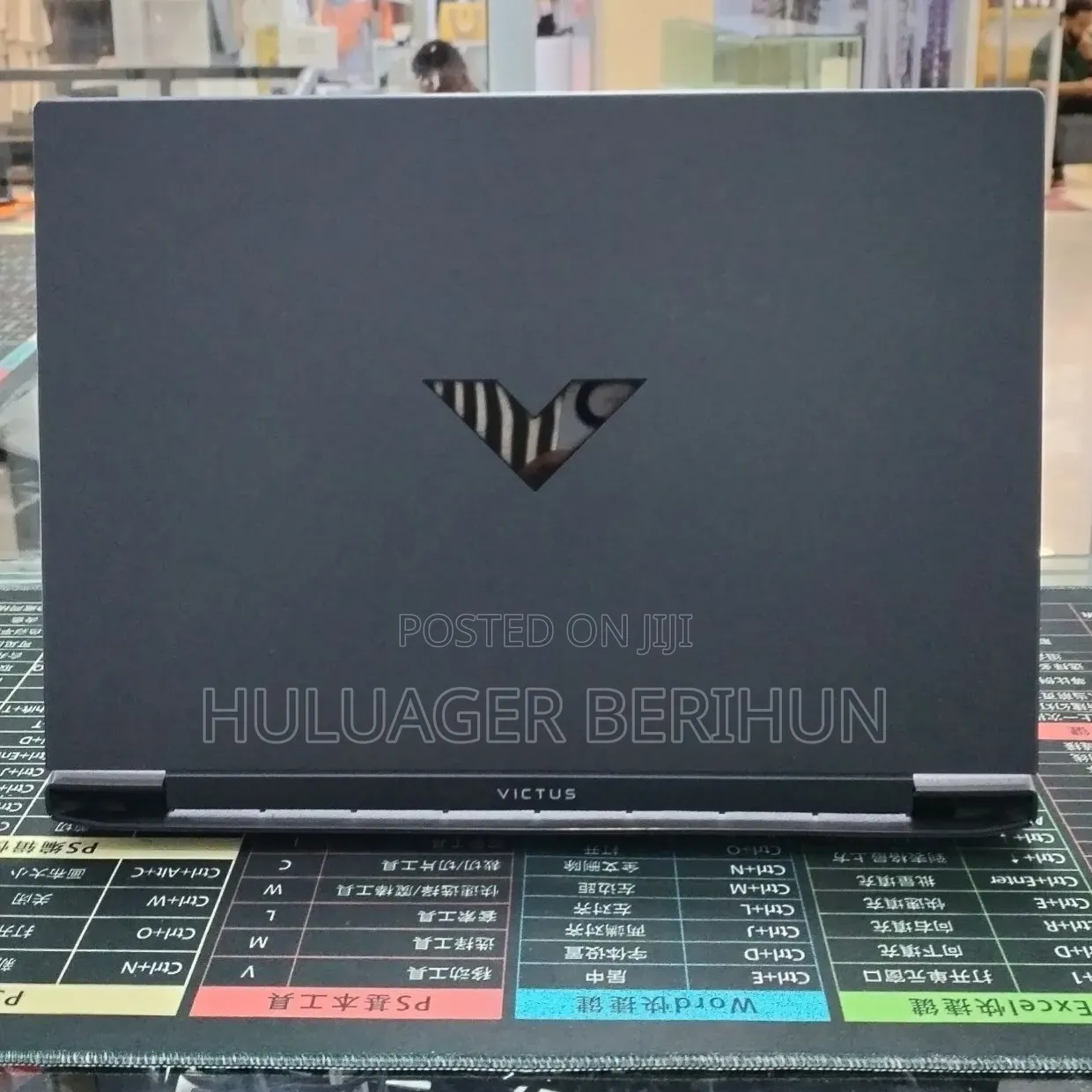 New Laptop HP 15 16GB Intel Core i5 SSD 1T