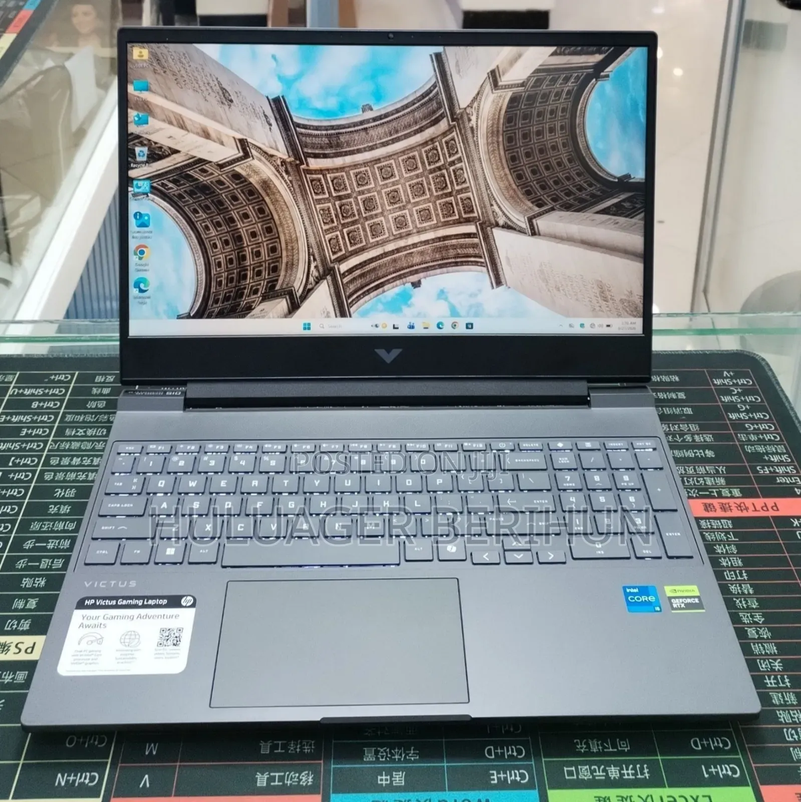 New Laptop HP 15 16GB Intel Core i5 SSD 1T