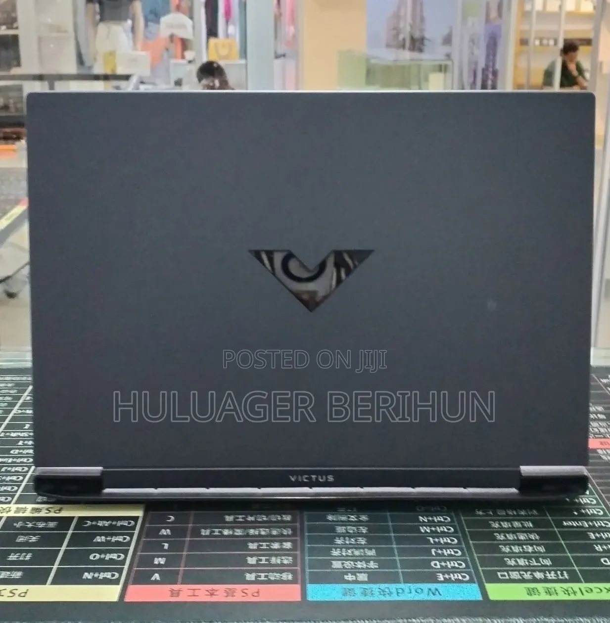 New Laptop HP 15 16GB Intel Core i5 SSD 1T