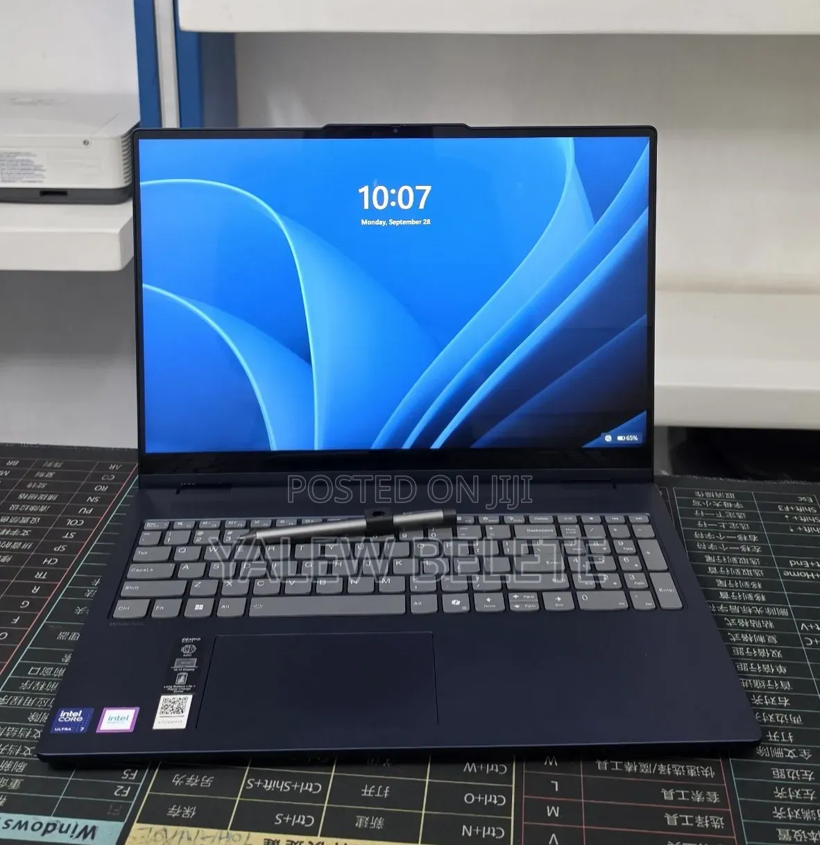 New Laptop Lenovo Ideapad 3 32GB Intel Core Ultra 7 SSD 1T