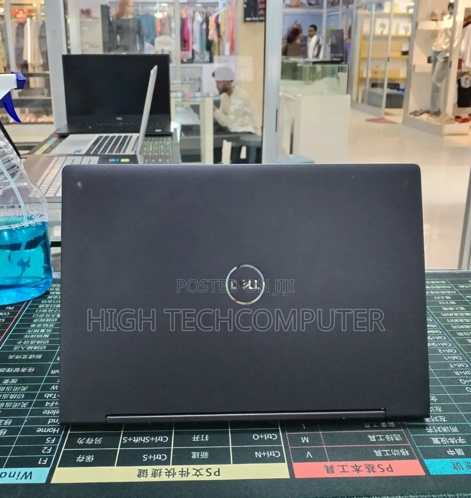 New Laptop Dell Latitude 7390 2-in-1 16GB Intel Core i7 SSD 512GB