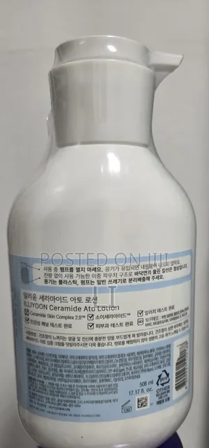Illiyoon Ceramide Lotion 508ml – Original From Korea, Fragrance-Free