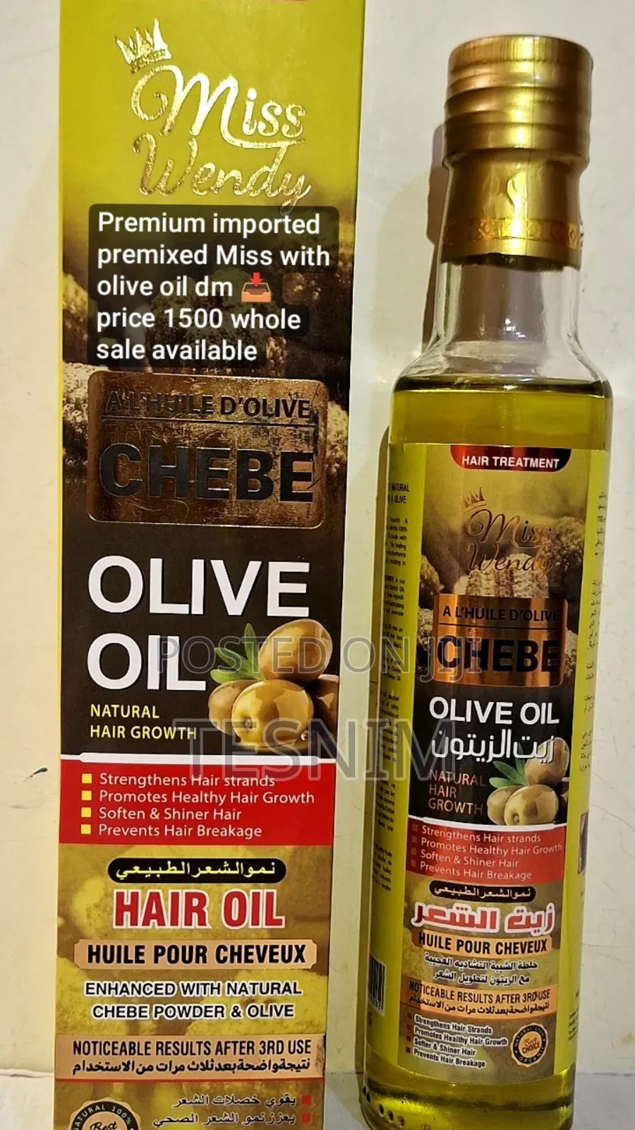Miss Wendy's Premium Imported CHEBE With Olive Hair Oil