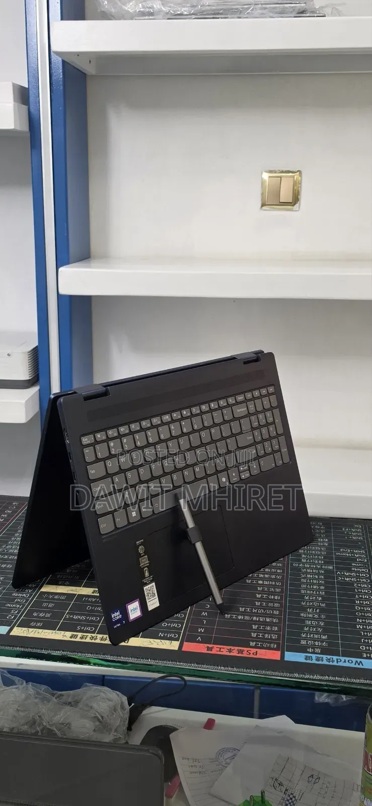 New Laptop 32GB Intel Core Ultra 7 SSD 1T