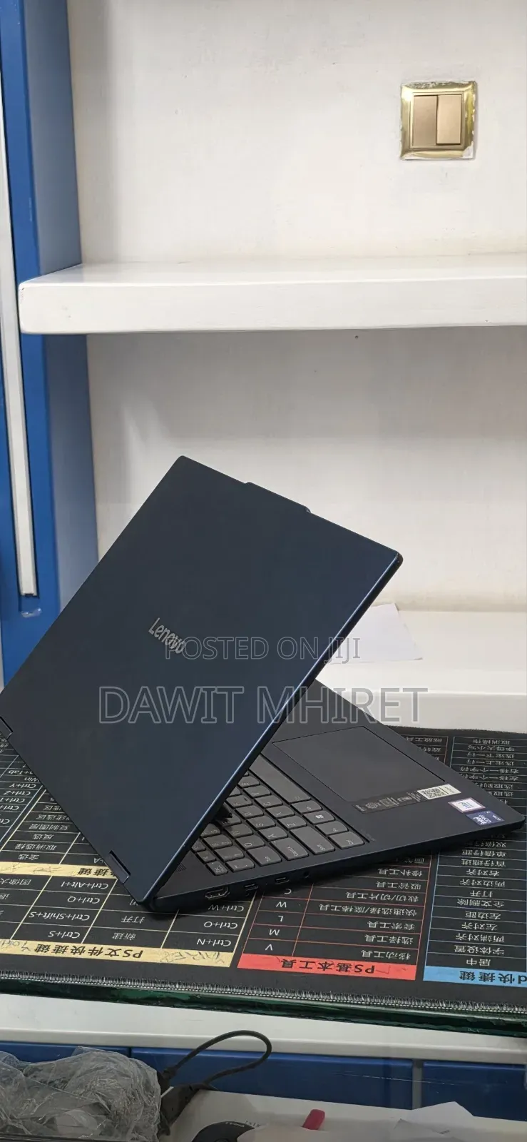 New Laptop 32GB Intel Core Ultra 7 SSD 1T