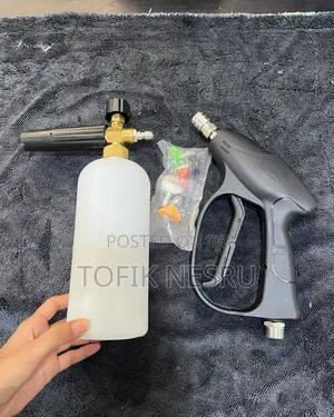 የላቪያጆ ማጠብያ ሳሙና መምቻ ገን