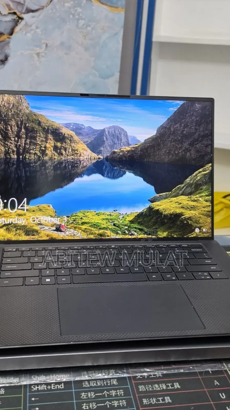 New Laptop Dell Precision 5570 16GB Intel Core i7 SSD 512GB