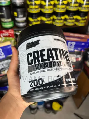 Nutrex Creatine 1kg 200 Servings