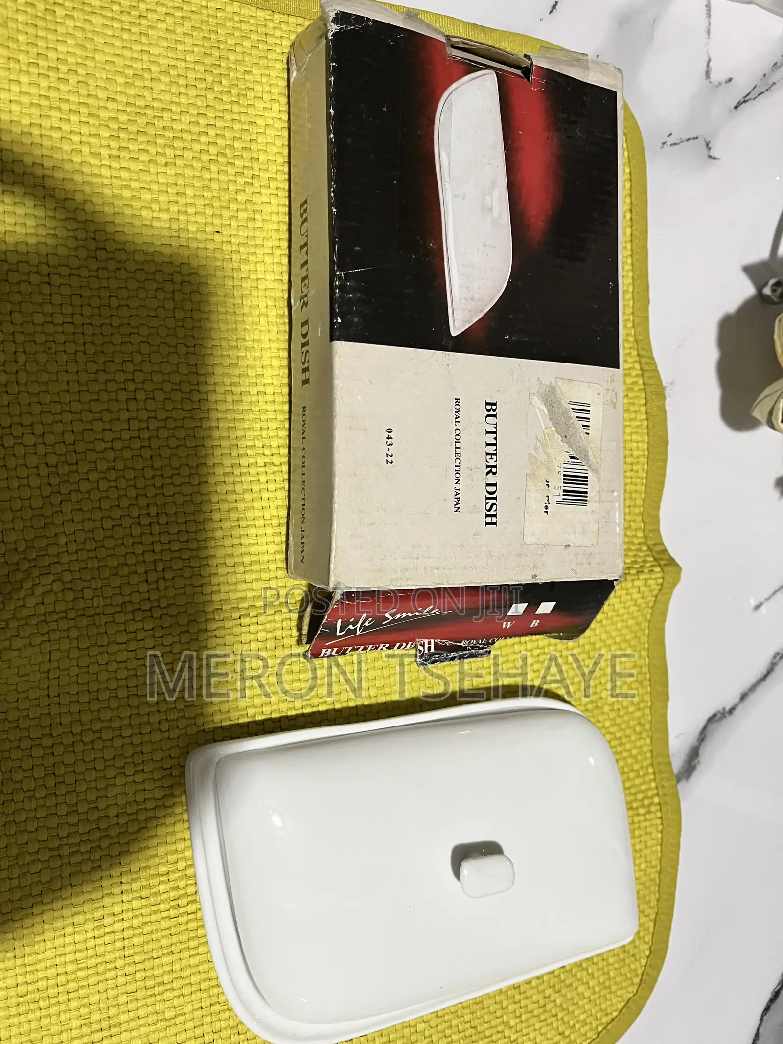 Butter Dish