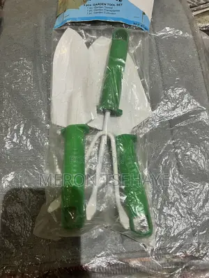 3 Pcs. Garden Tool Set
