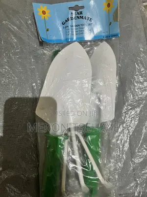 3 Pcs. Garden Tool Set