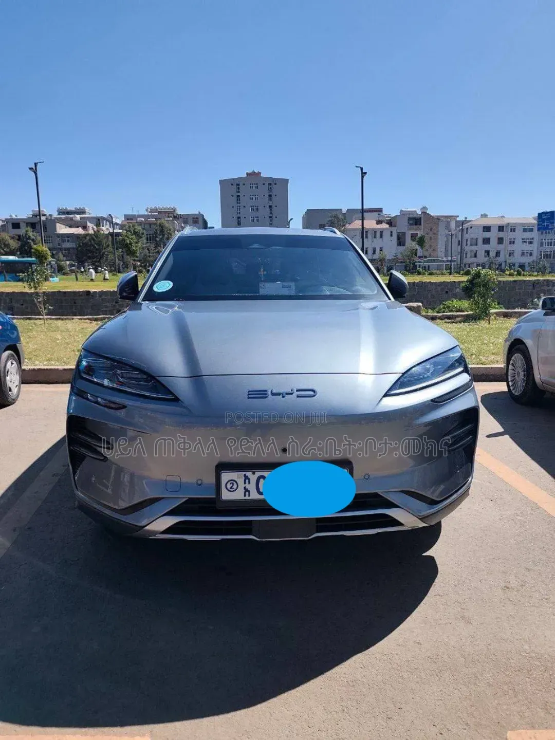 BYD Song Plus 2024 Blue