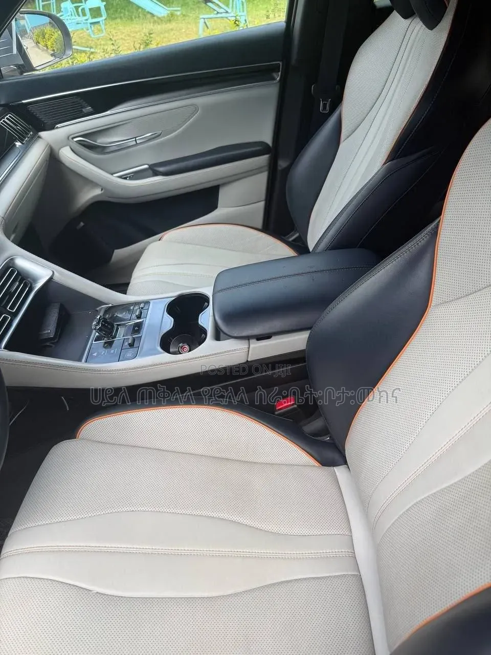 BYD Song Plus 2024 Blue