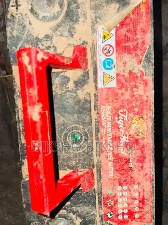 Car Battery