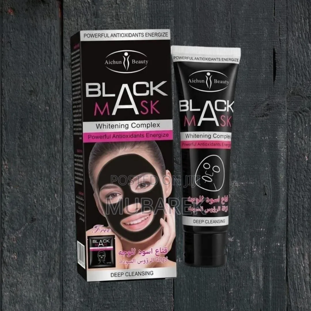 Aichun Beauty Black Mask - قناع الفحم الأسود