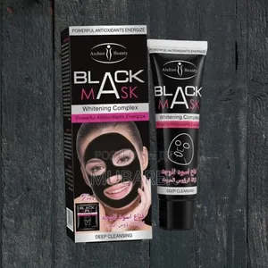Aichun Beauty Black Mask - قناع الفحم الأسود