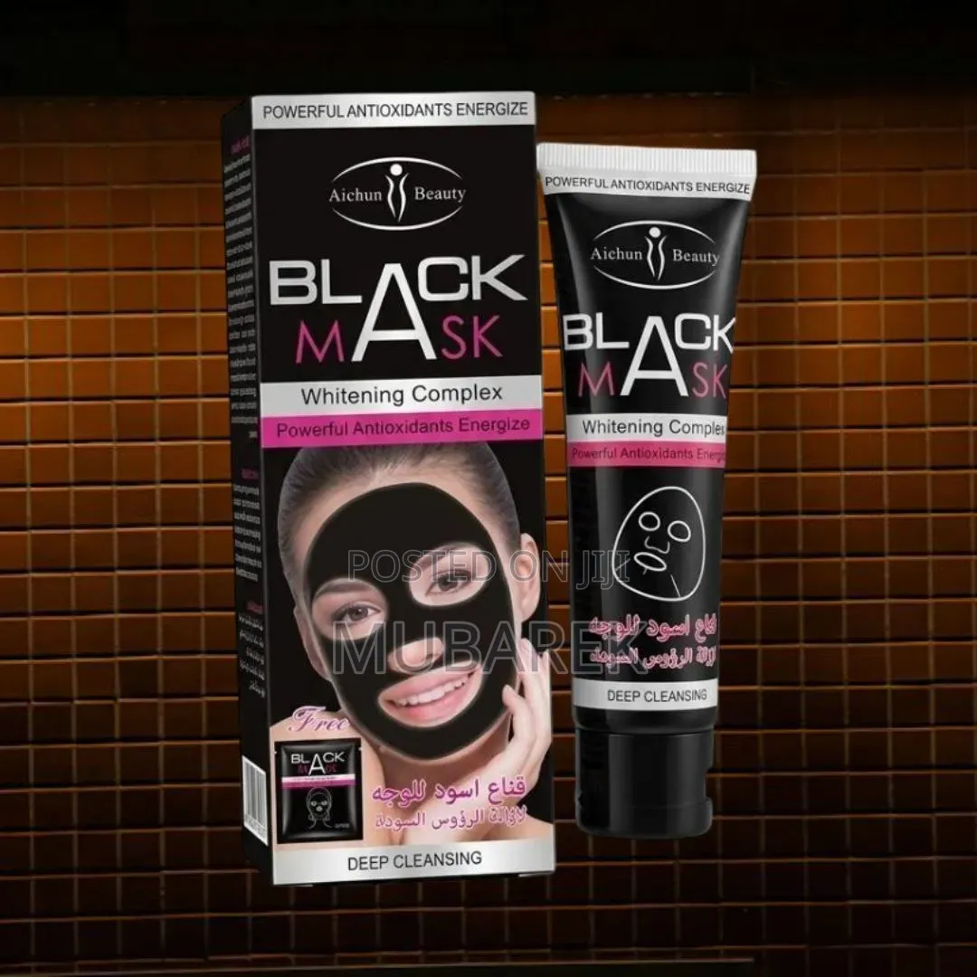Deep Cleansing Black Mask | لإزالة الرؤوس السوداء