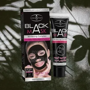 Blackhead Remover Mask - قناع أسود للوجه فعال