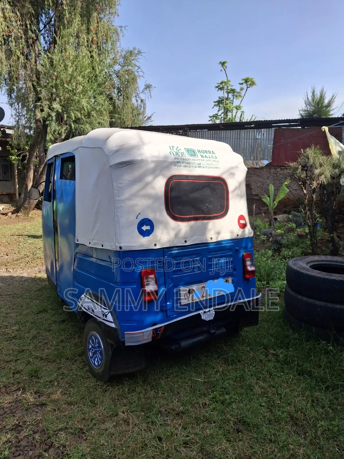 Bajaj RE 2014 Blue