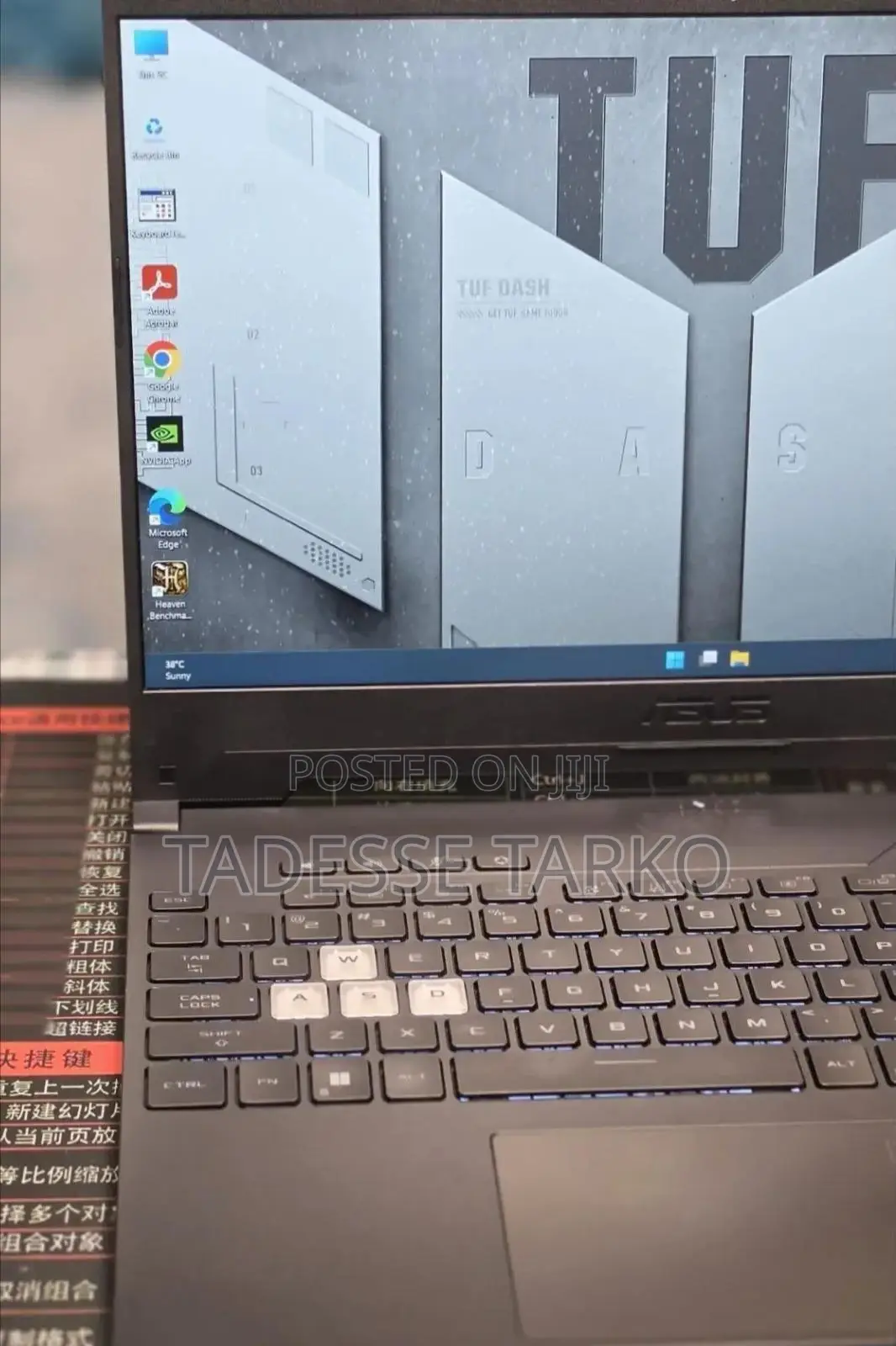 New Laptop Asus TUF Gaming F15 16GB Intel Core i7 SSD 512GB