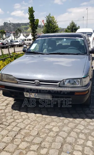 Toyota Corolla 1.3 Liftback 1992