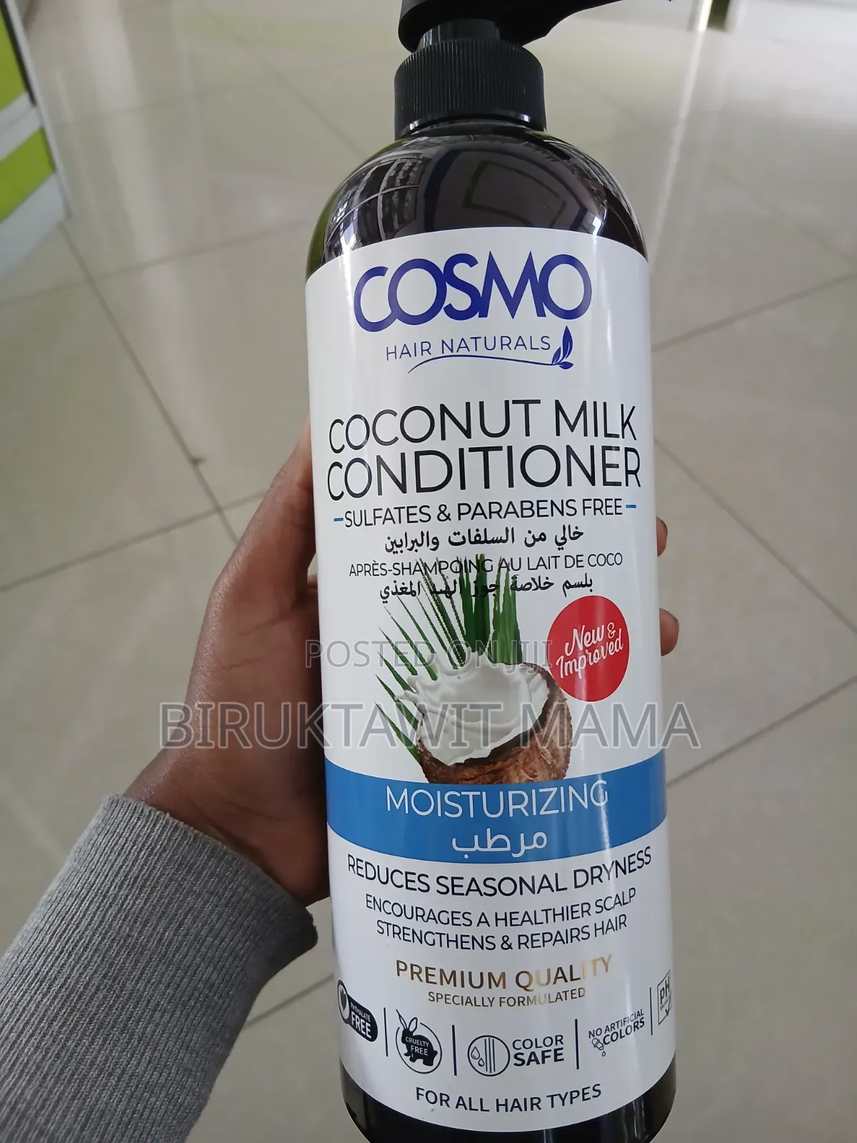Cosmo Shampoo