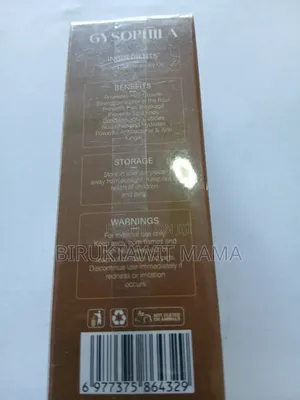 Batana Oil Pure