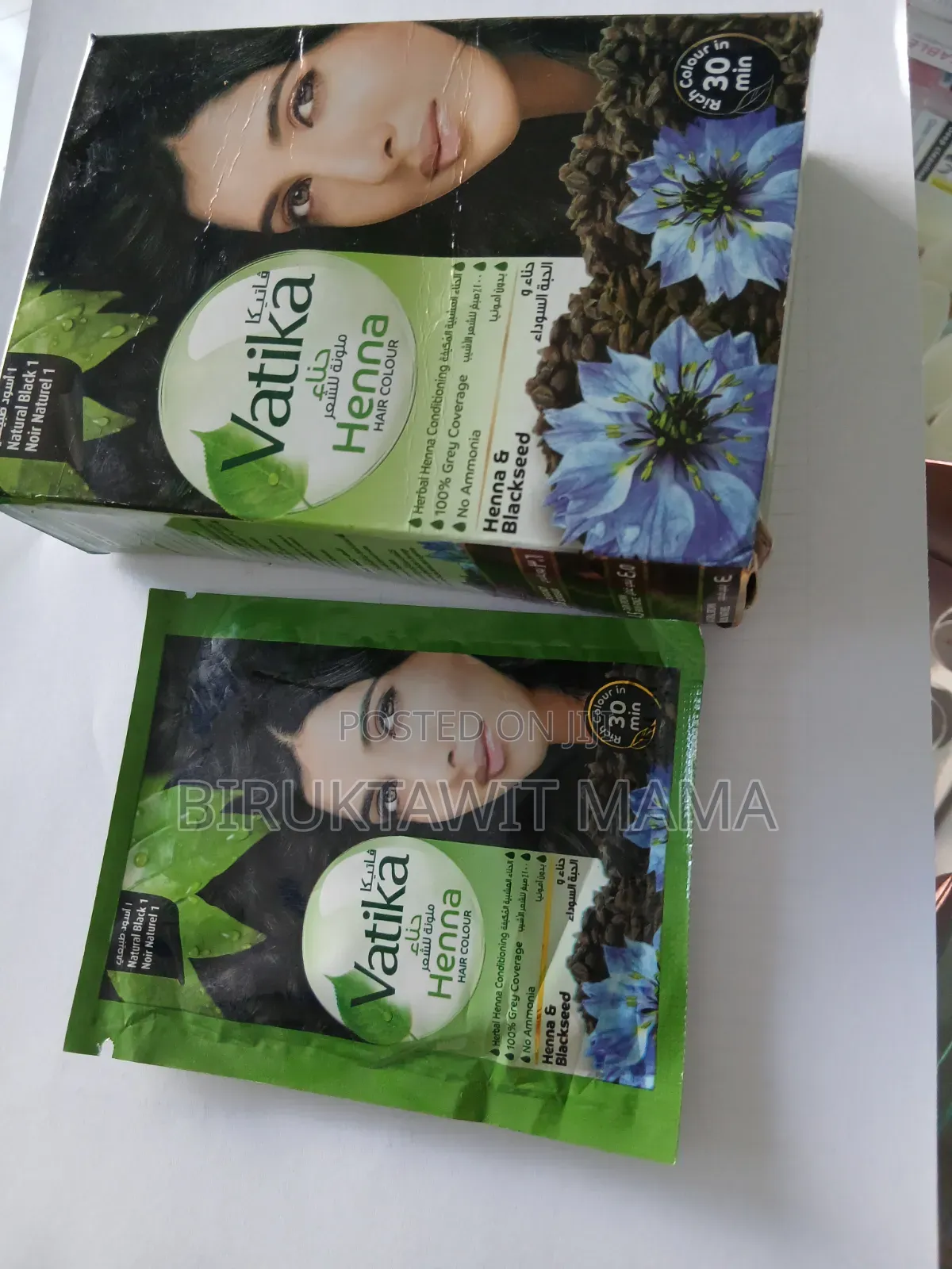 Vatika Henna