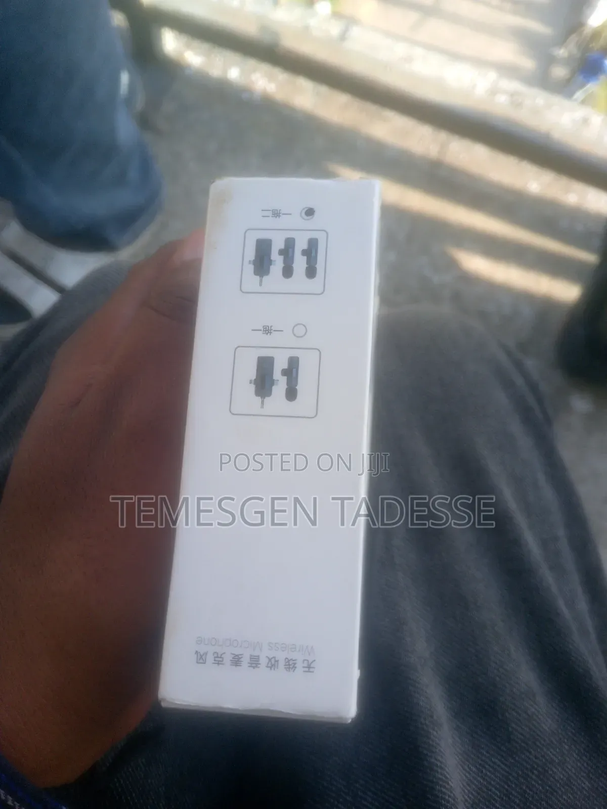 Electronics
