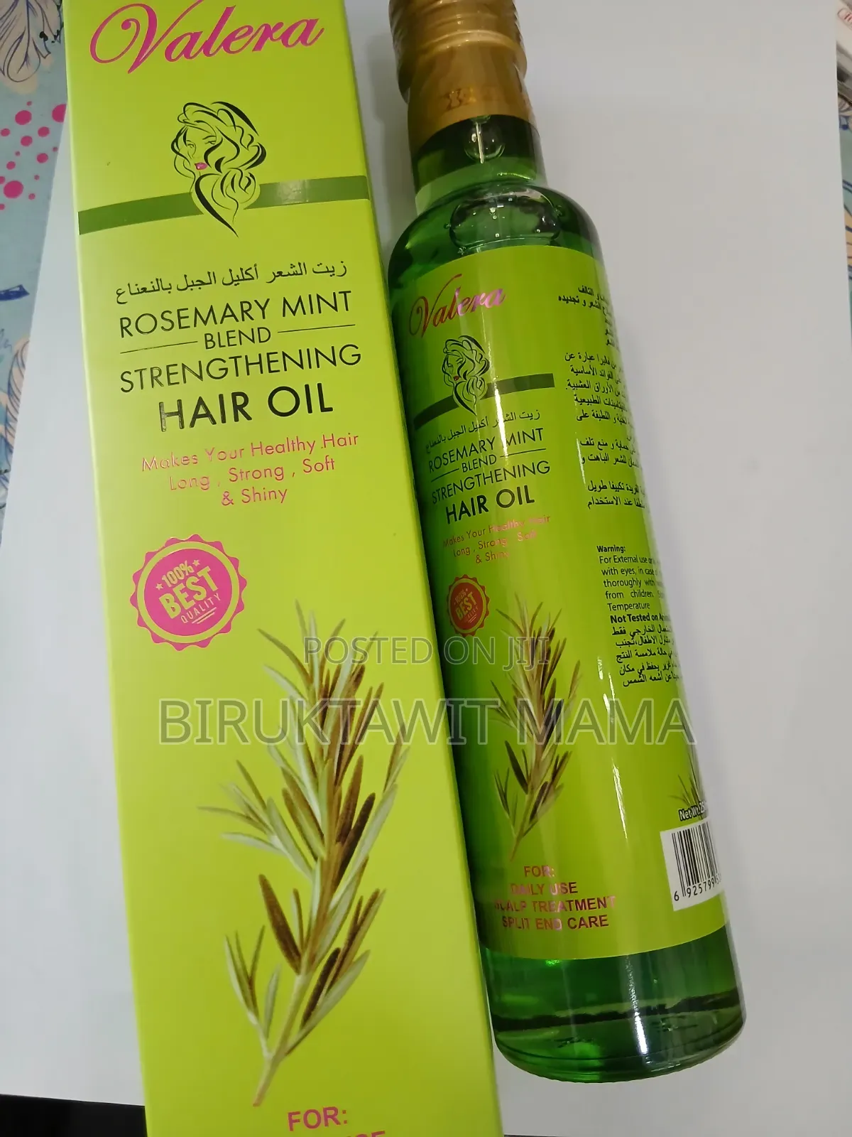 Rosmery Oil