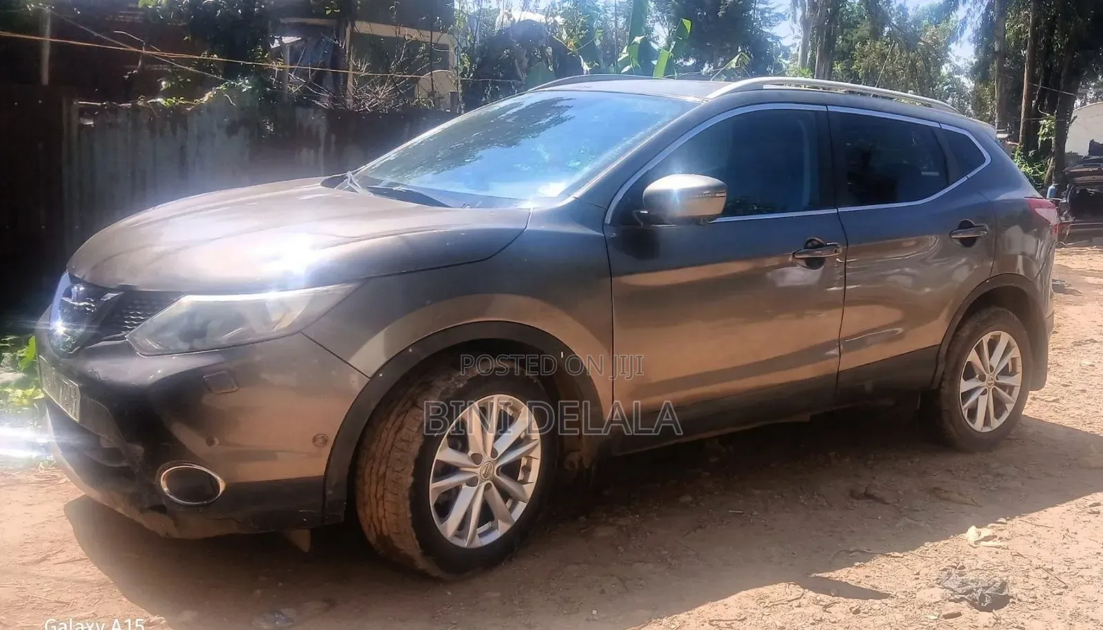 Nissan Qashqai 2016 Beige