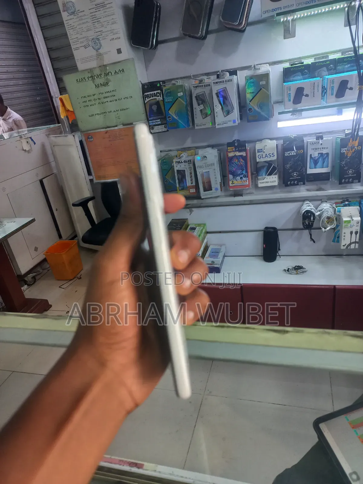New Samsung Galaxy A23 5G 128 GB White
